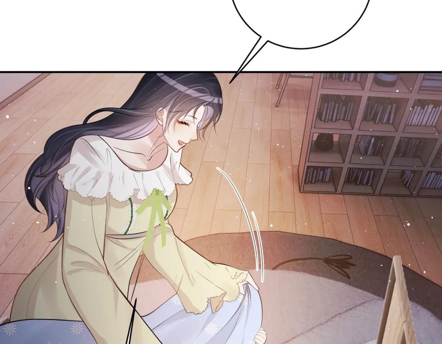 《天降萌宝：霍爷请签收》第5话：打绿茶还要挑日子？ 第20页