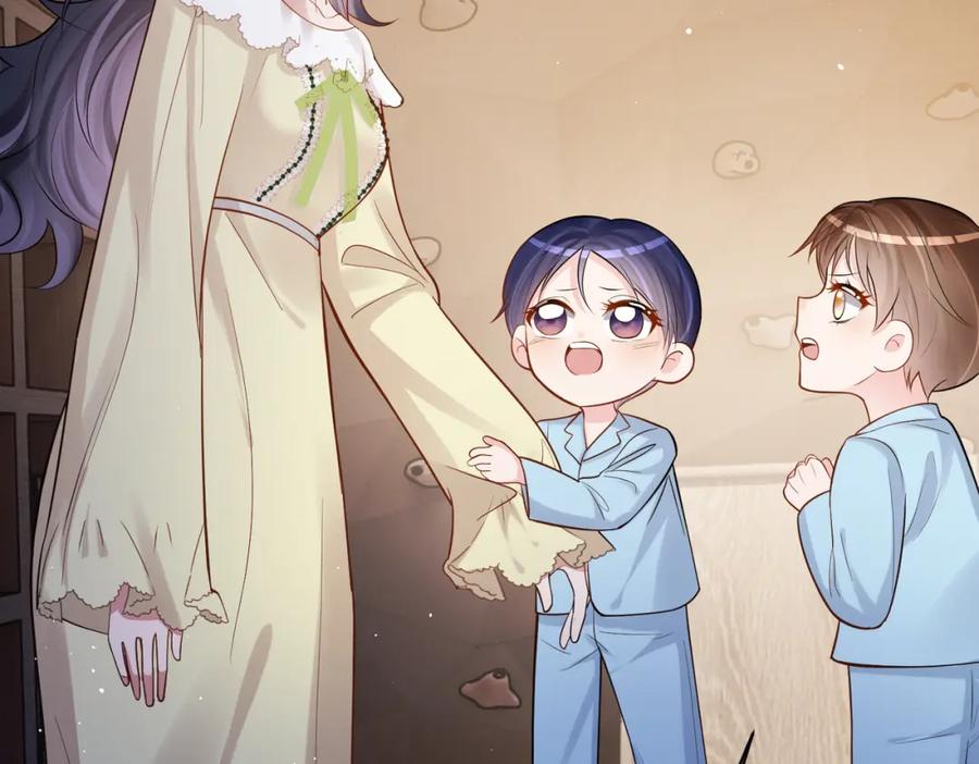 《天降萌宝：霍爷请签收》第5话：打绿茶还要挑日子？ 第10页