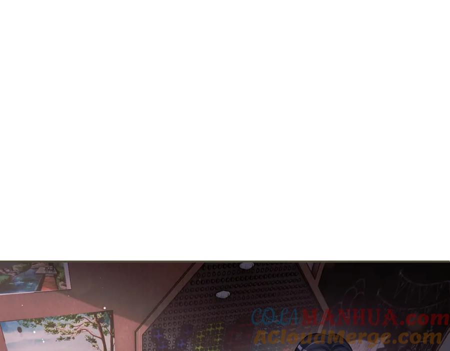 《天降萌宝：霍爷请签收》第5话：打绿茶还要挑日子？ 第5页