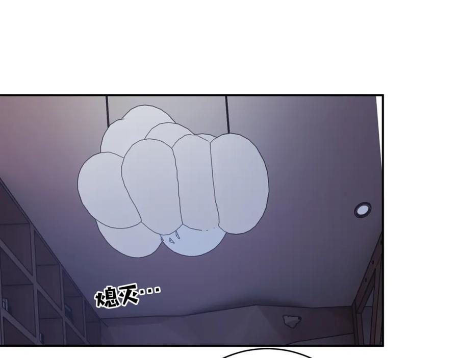 《天降萌宝：霍爷请签收》第5话：打绿茶还要挑日子？ 第23页