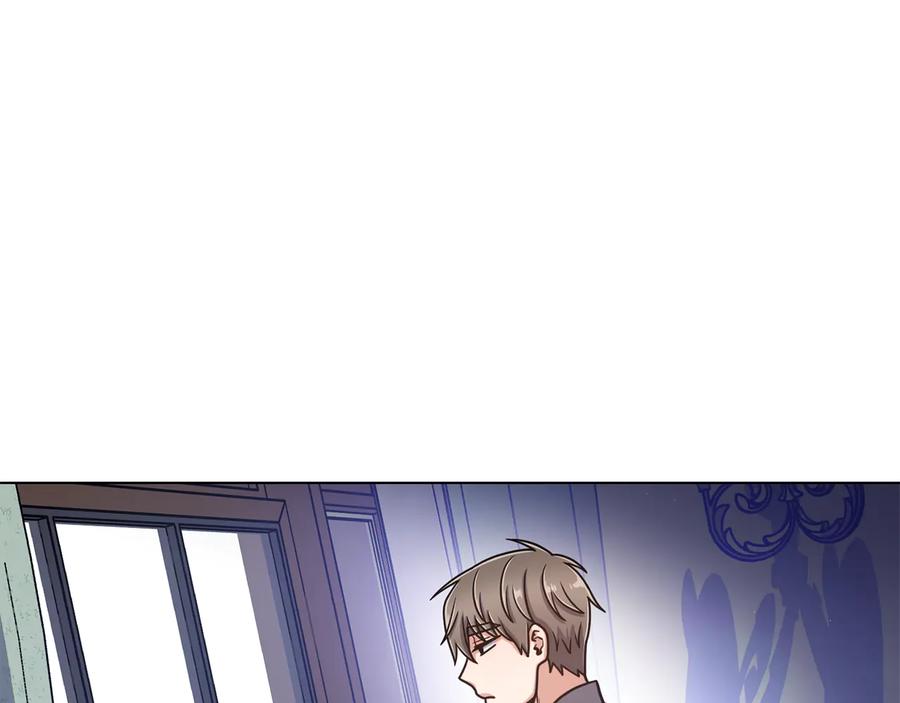 《骑士团的后花园》第48话 被烧的魔女 第84页
