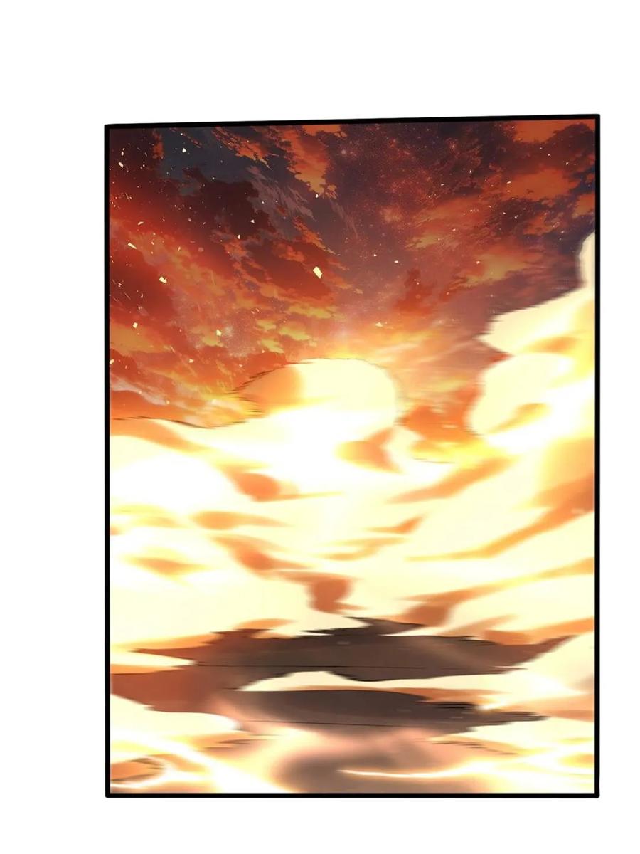 《原来我是修仙大佬》第504话 504话 第15页