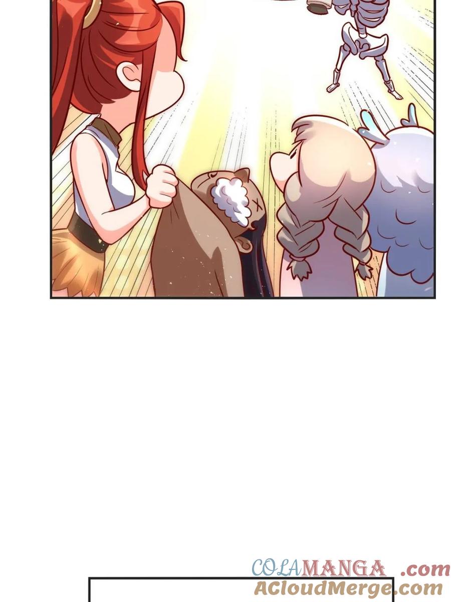 《原来我是修仙大佬》第504话 504话 第25页