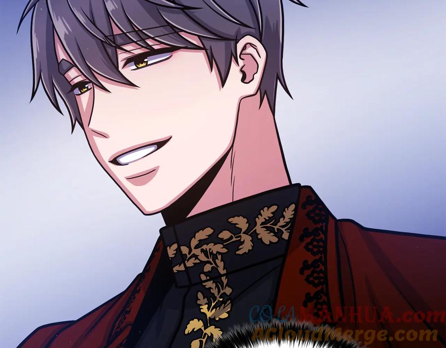 《骑士团的后花园》第49话 秘密组织 第41页