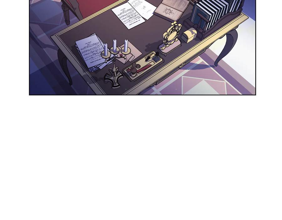 《骑士团的后花园》第49话 秘密组织 第84页