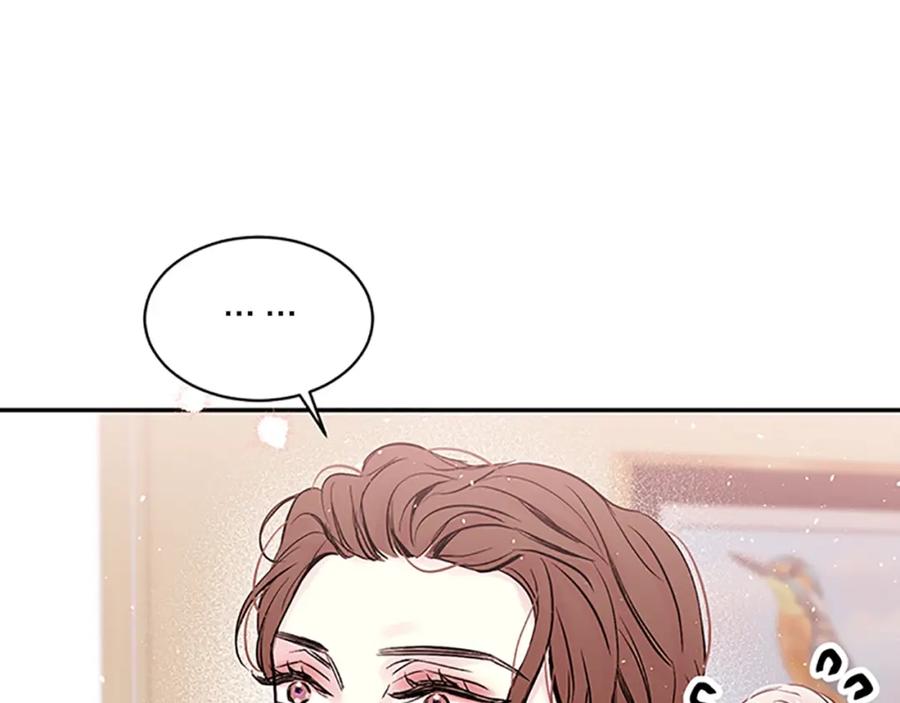 《别离我太近》第16话 回忆 第140页