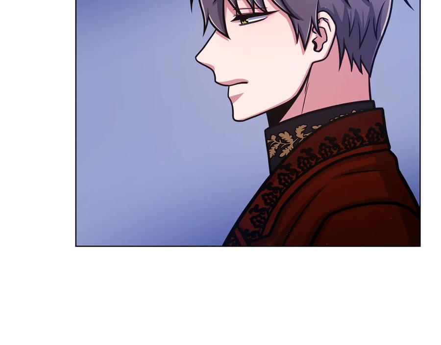 《骑士团的后花园》第49话 秘密组织 第63页