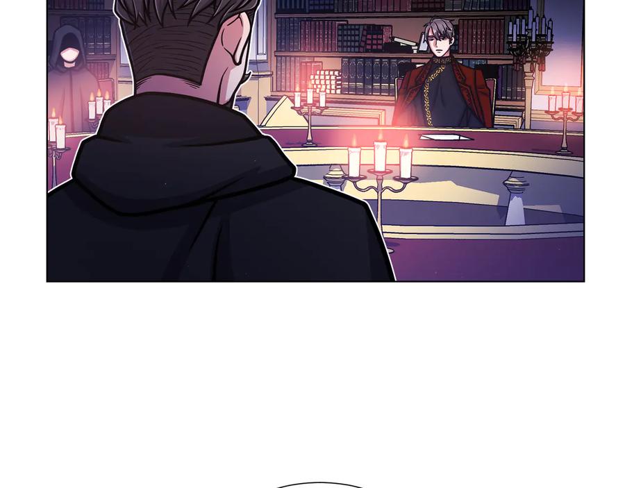 《骑士团的后花园》第49话 秘密组织 第48页
