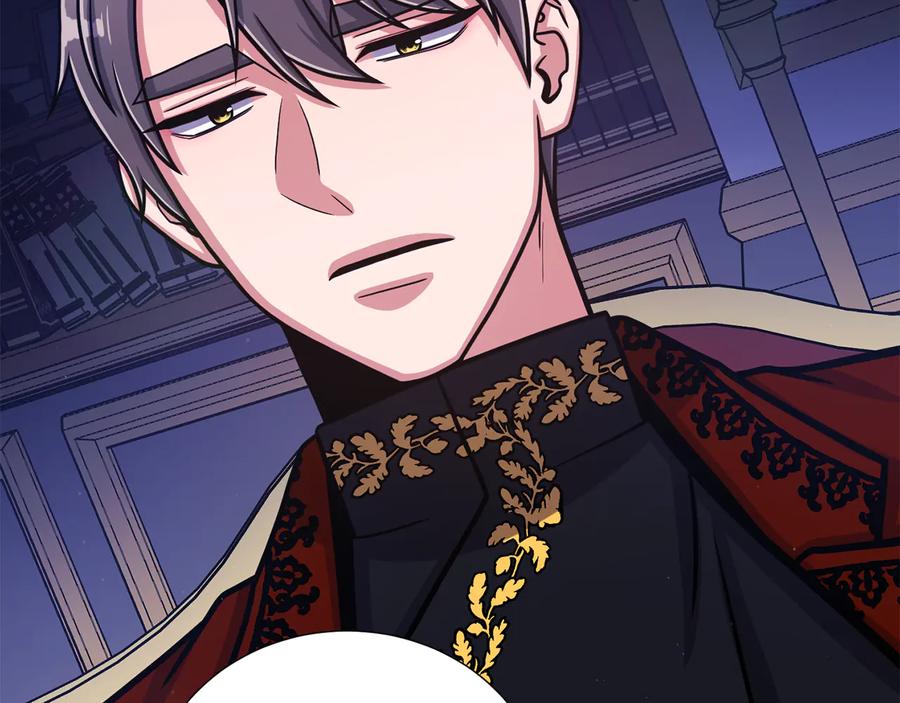 《骑士团的后花园》第49话 秘密组织 第50页