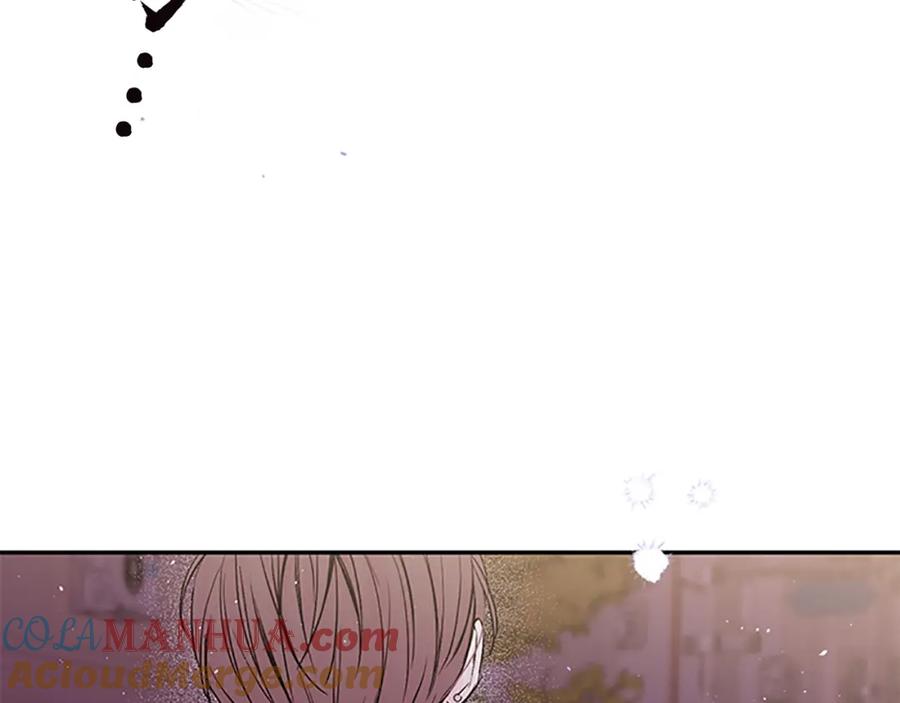 《别离我太近》第16话 回忆 第129页