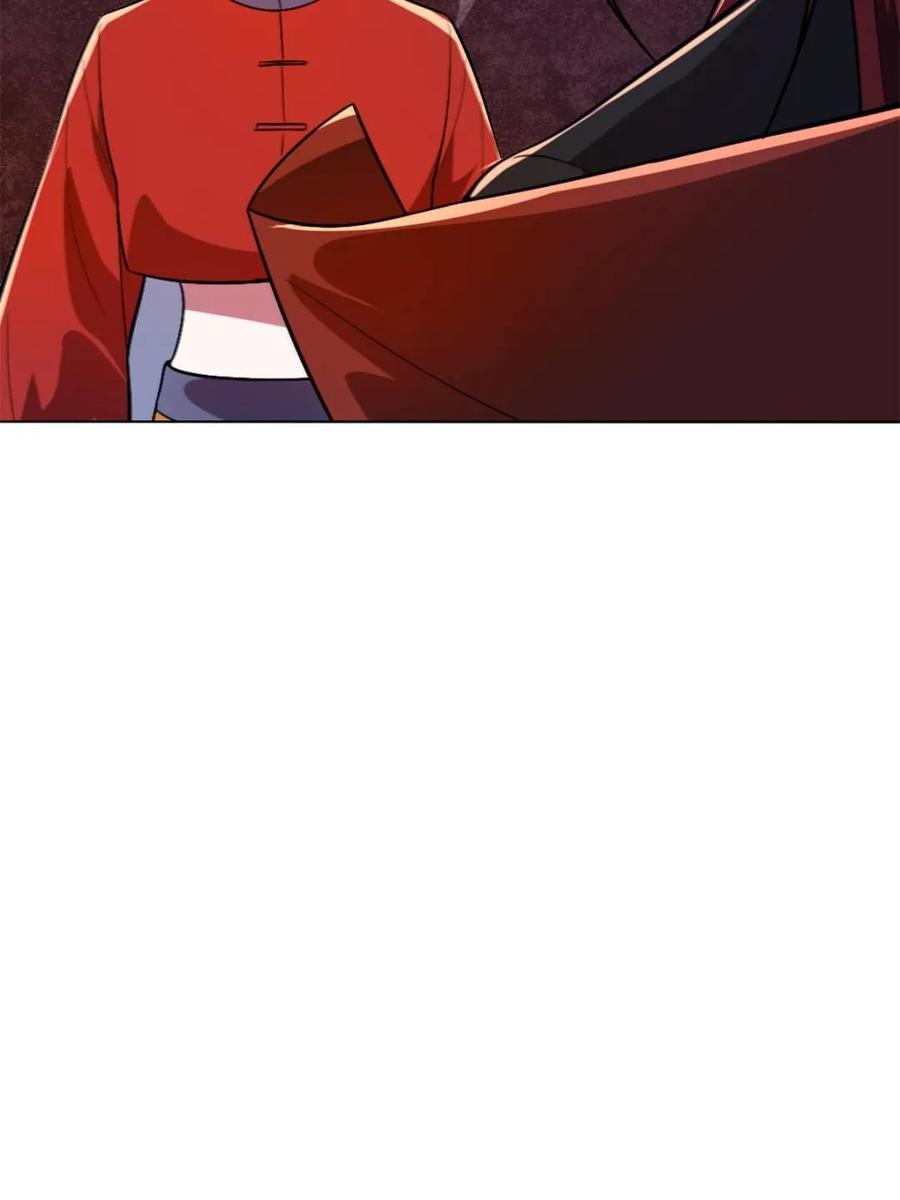 《原来我是修仙大佬》第514话 514话 第80页