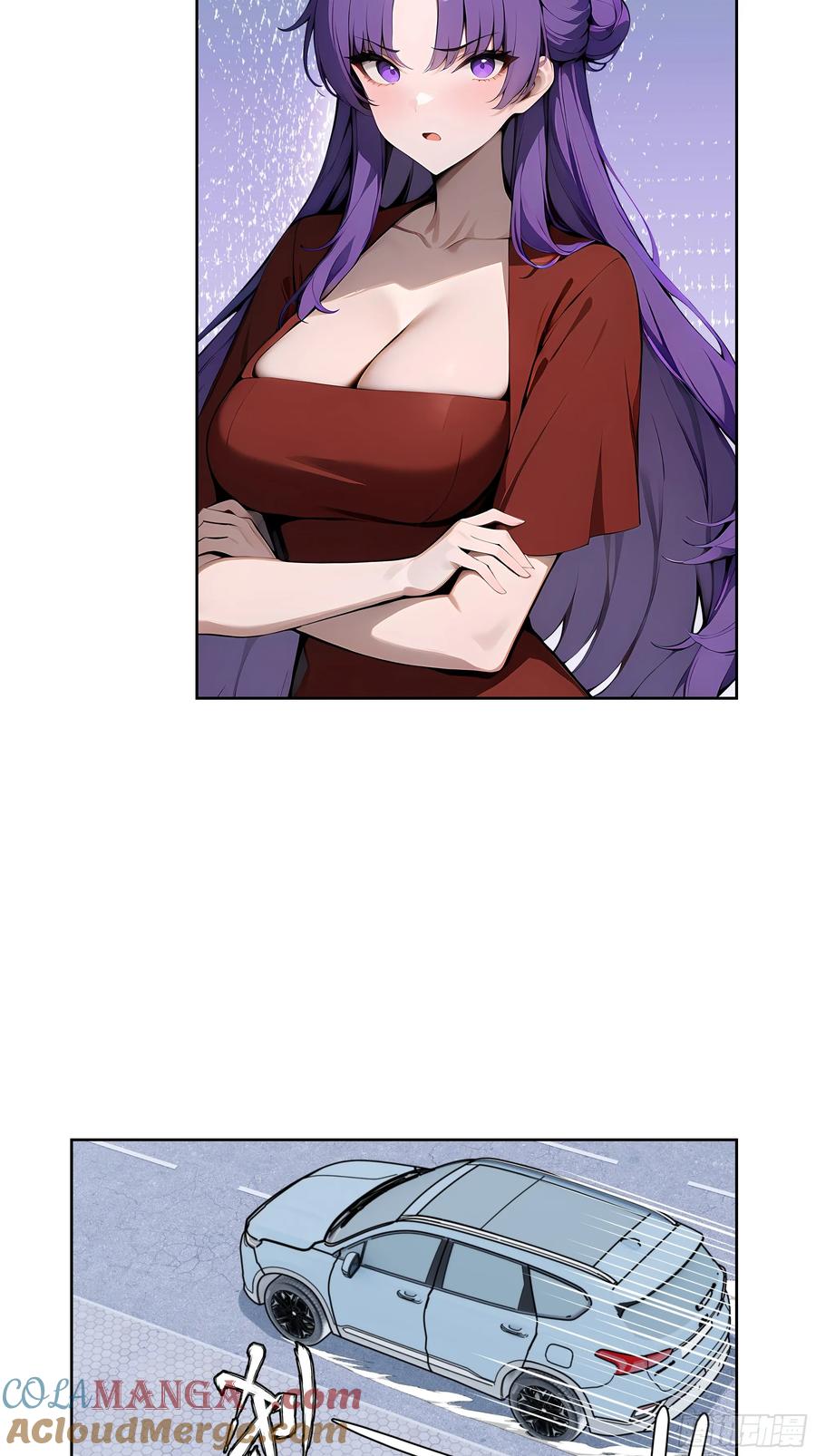 大夏剑主 - 52 追龙宴！ - 第10张图