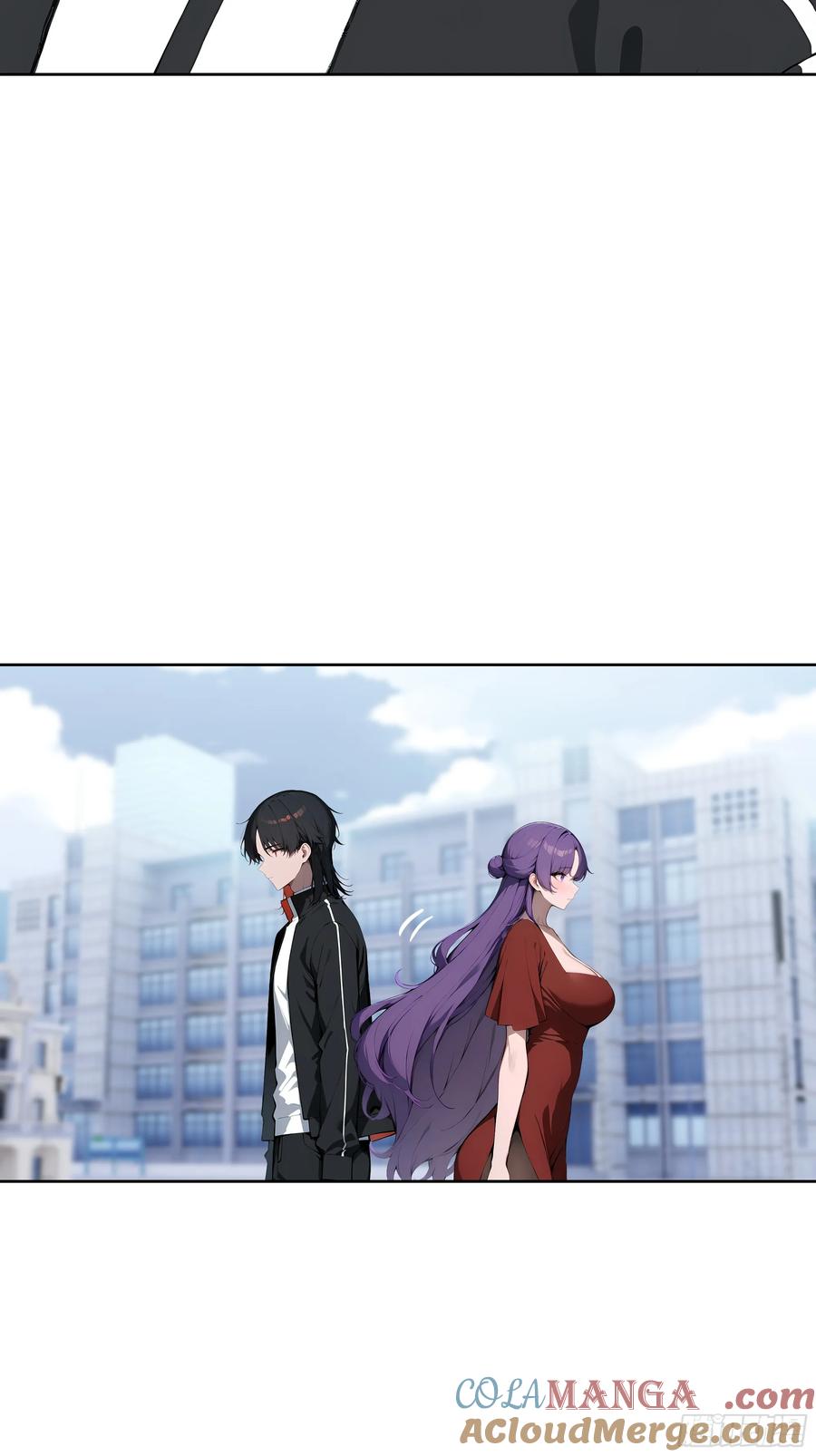 大夏剑主 - 52 追龙宴！ - 第22张图