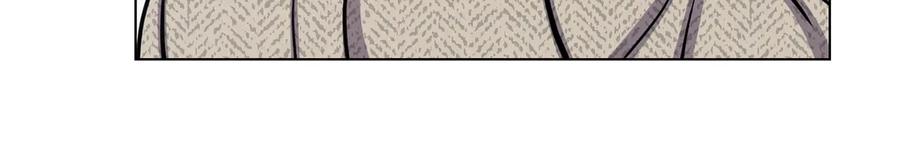 《骑士团的后花园》第50话 变化来临 第83页