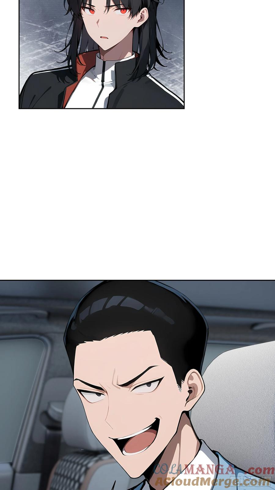 大夏剑主 - 52 追龙宴！ - 第16张图