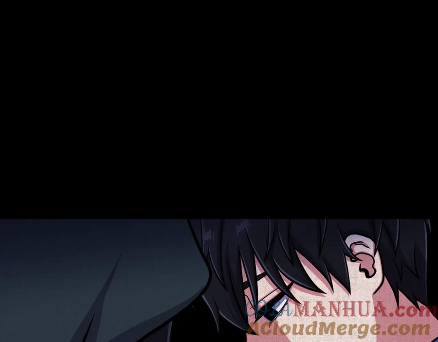 《骑士团的后花园》第50话 变化来临 第37页