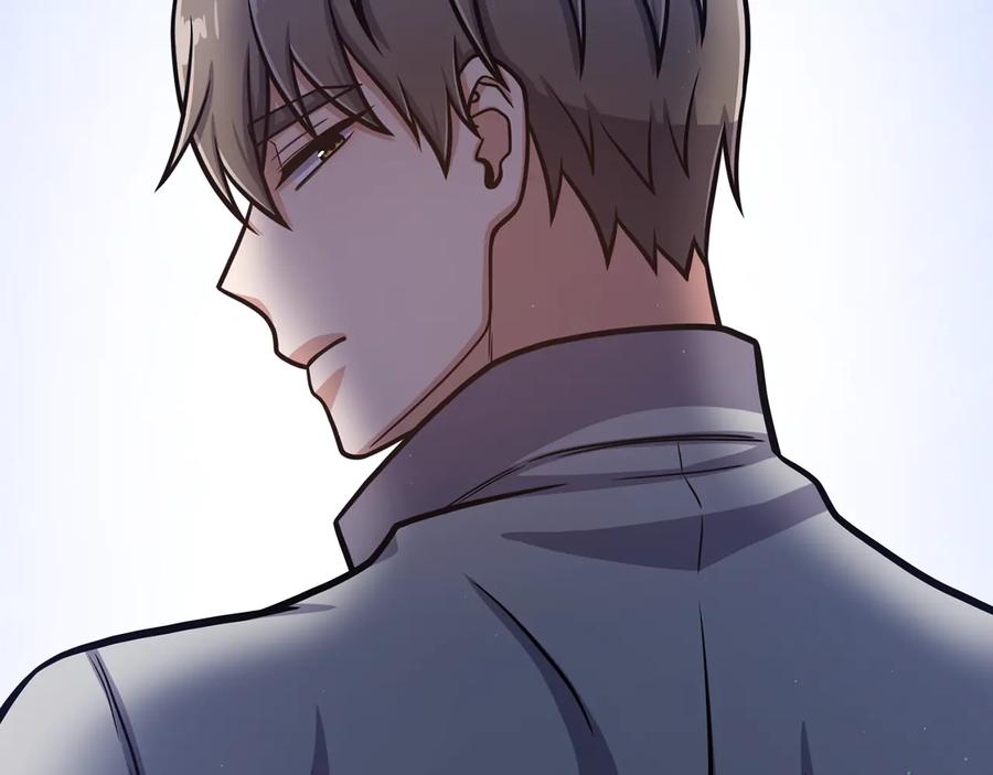 《骑士团的后花园》第51话 王室的血脉 第120页