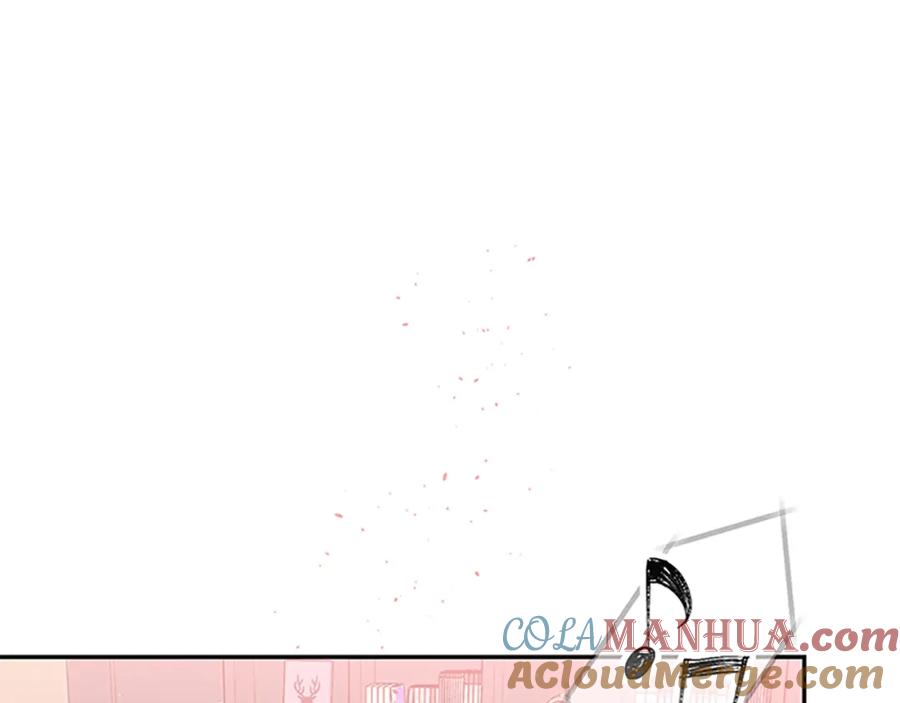 《别离我太近》第18话 不安 第29页