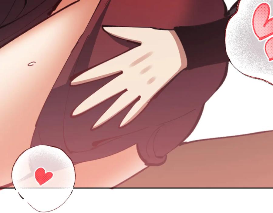 《师尊：这个冲师逆徒才不是圣子》第53话 和我一样的法术？ 第146页