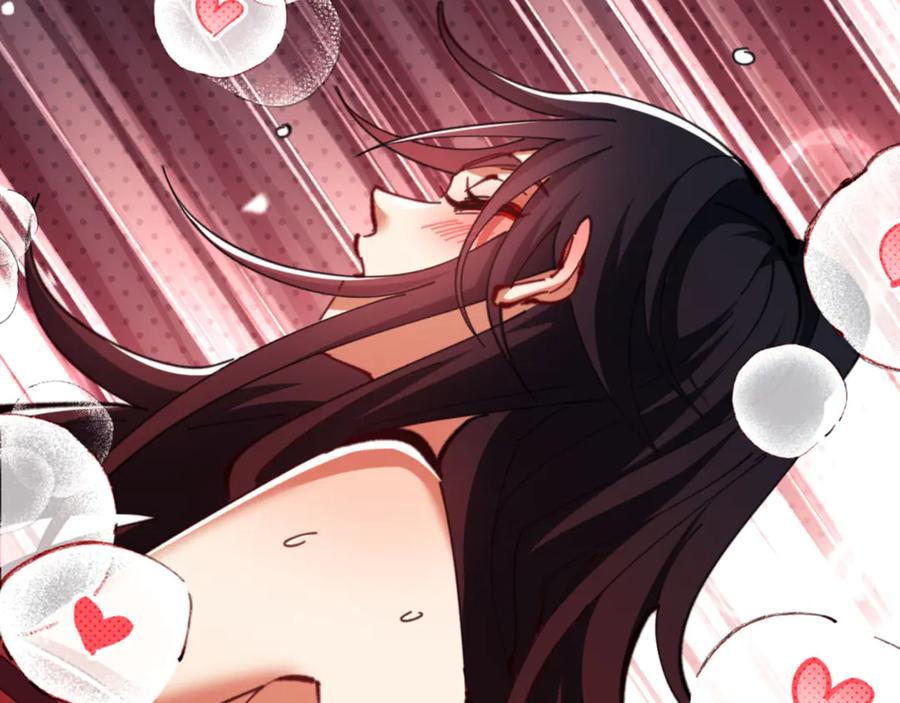 《师尊：这个冲师逆徒才不是圣子》第53话 和我一样的法术？ 第144页