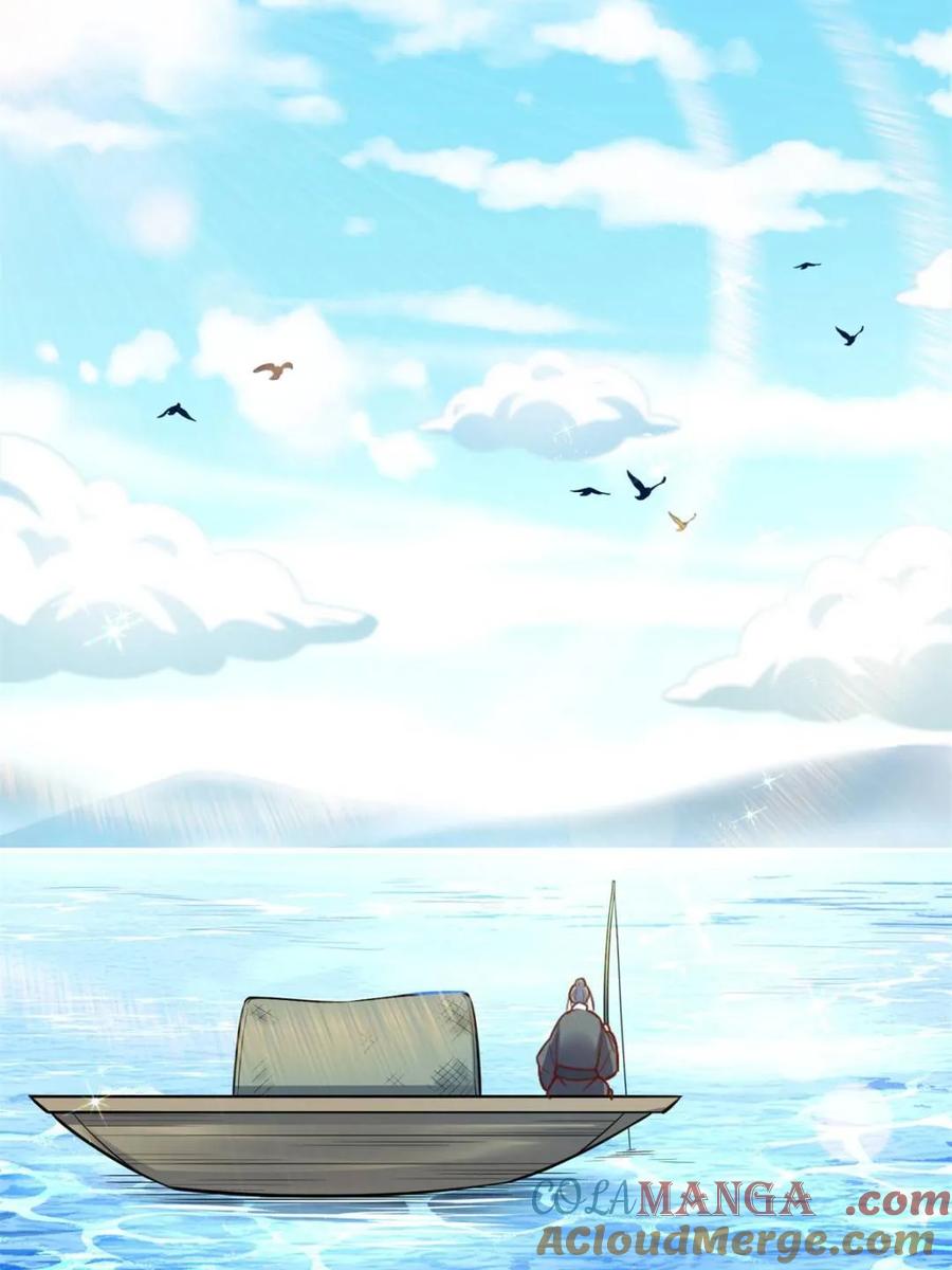 《原来我是修仙大佬》第537话 537话 第49页