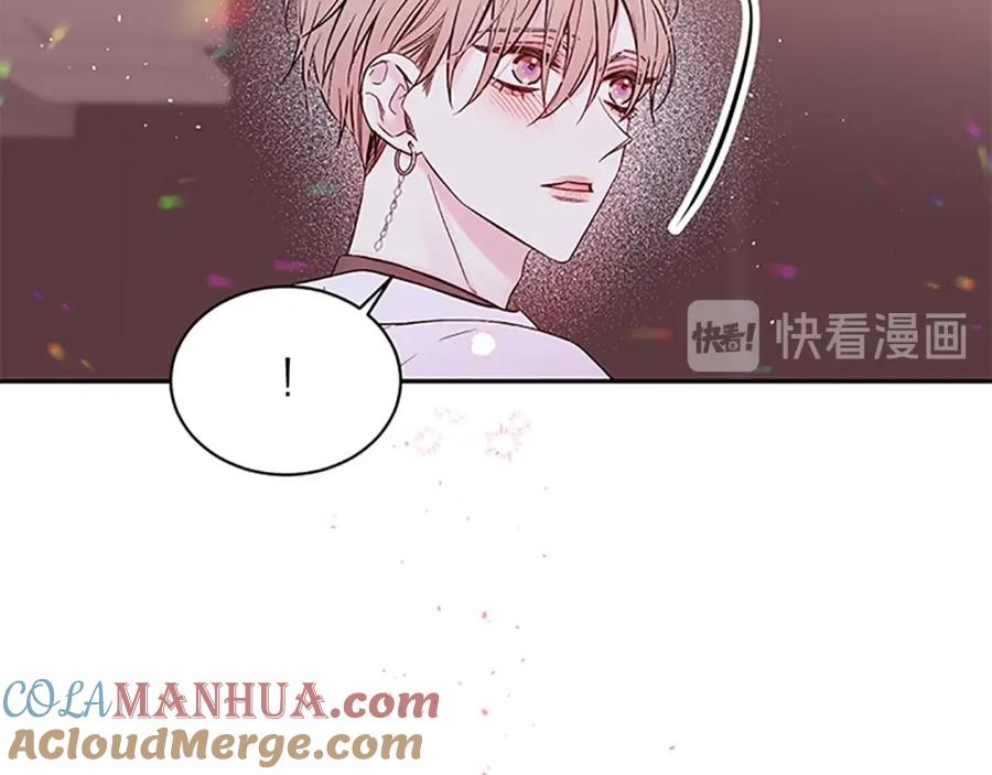 《别离我太近》第19话 做模特？ 第37页