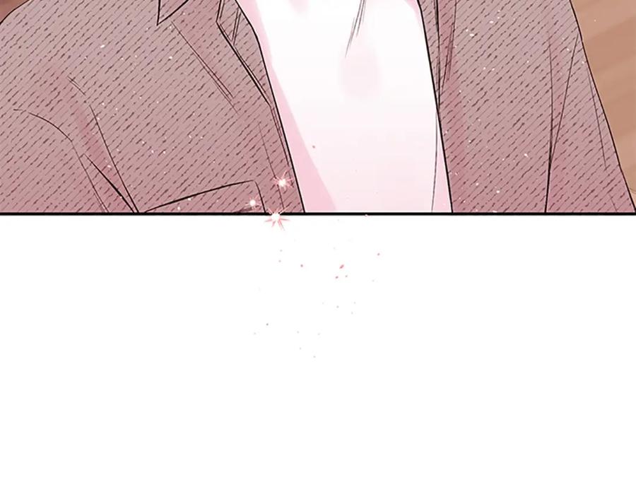 《别离我太近》第19话 做模特？ 第127页