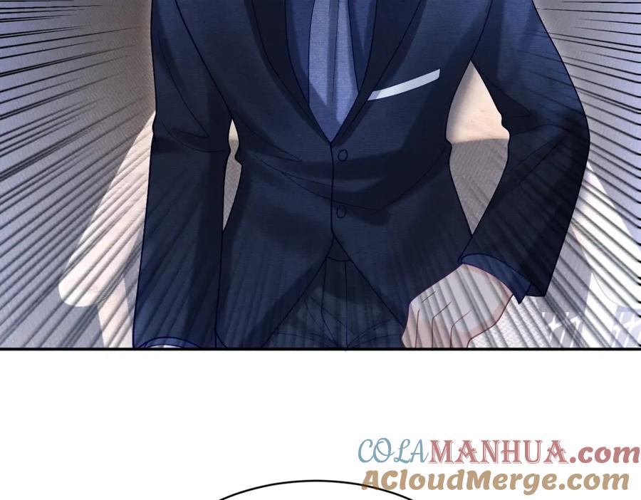《天降萌宝：霍爷请签收》第54话 十萌宝助力求婚 第53页