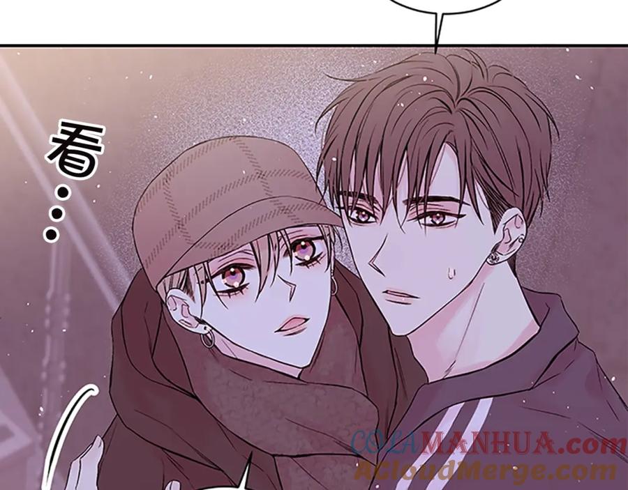 《别离我太近》第19话 做模特？ 第137页