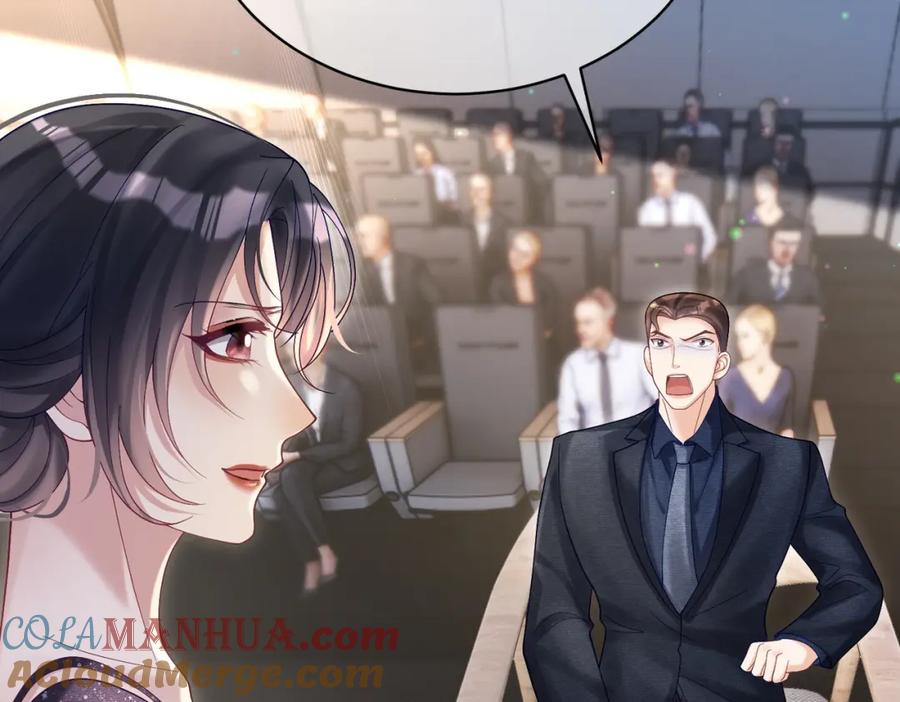 《天降萌宝：霍爷请签收》第54话 十萌宝助力求婚 第57页