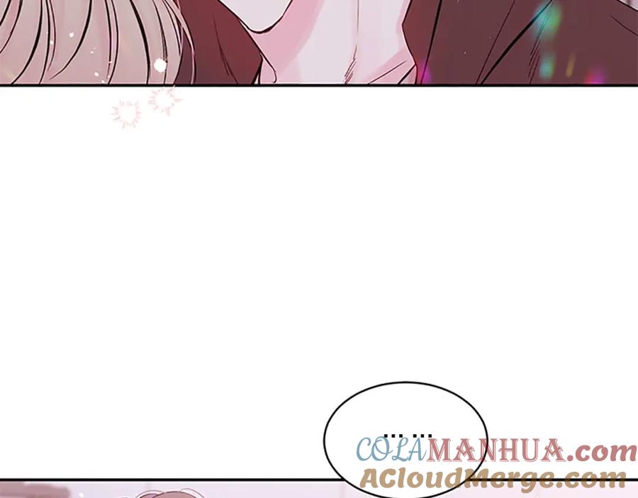 《别离我太近》第19话 做模特？ 第41页