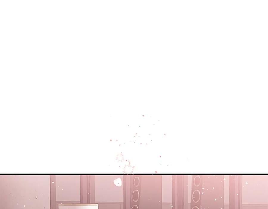 《别离我太近》第19话 做模特？ 第66页