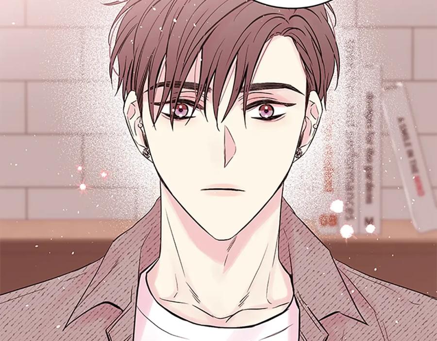 《别离我太近》第19话 做模特？ 第80页