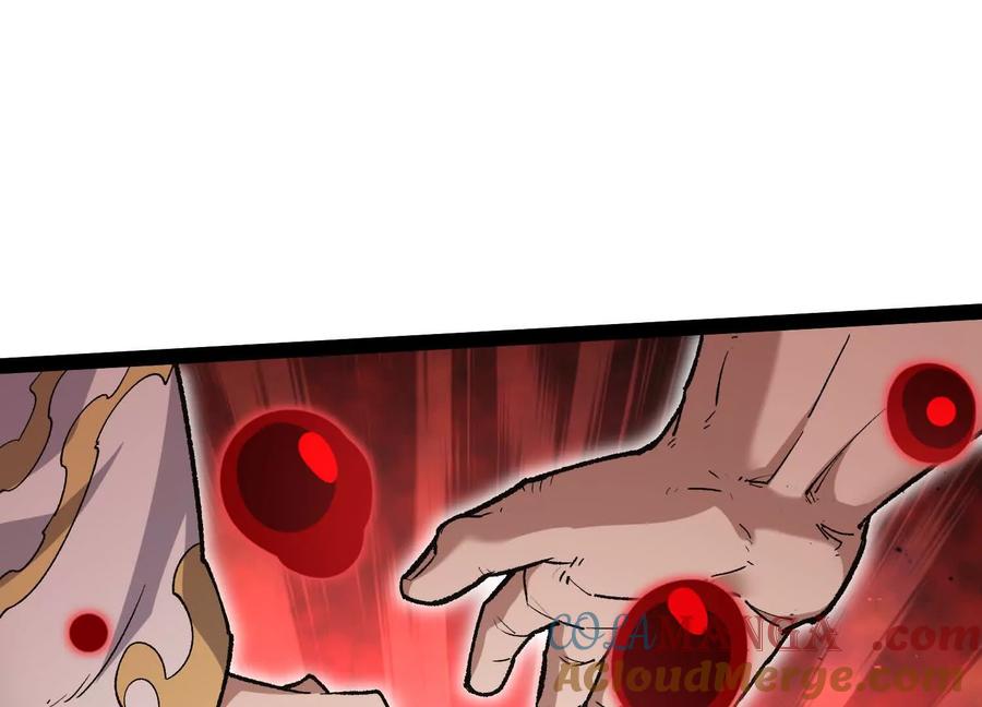 诡斩猎人 第54话 攻击！浮空城 第9页