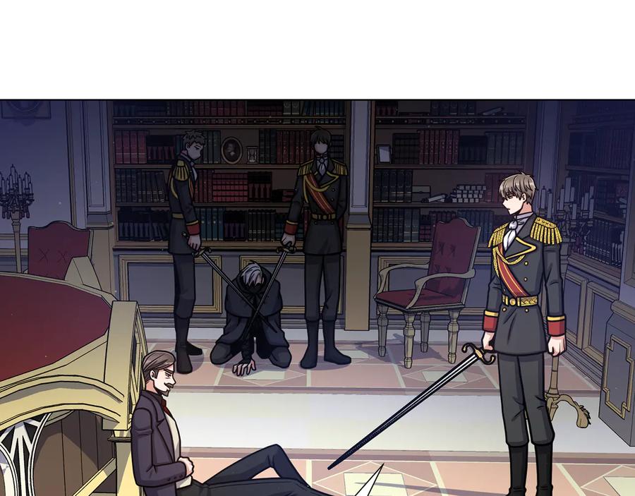 《骑士团的后花园》第53话 魔女的傀儡 第70页