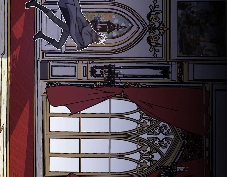 《骑士团的后花园》第53话 魔女的傀儡 第95页