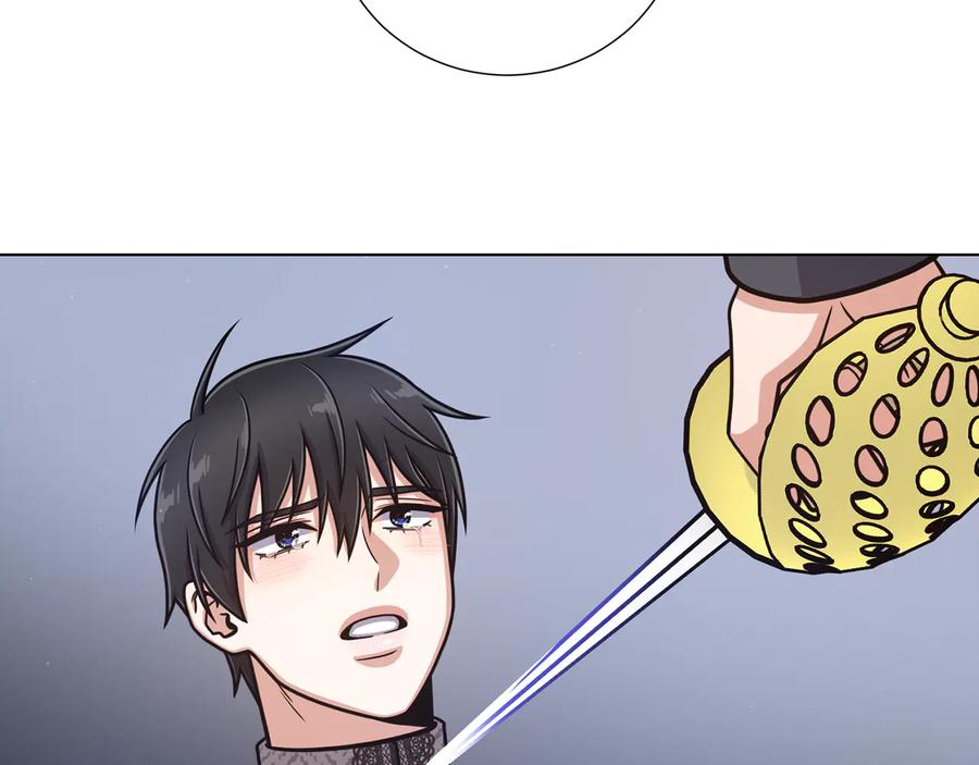 《骑士团的后花园》第53话 魔女的傀儡 第55页