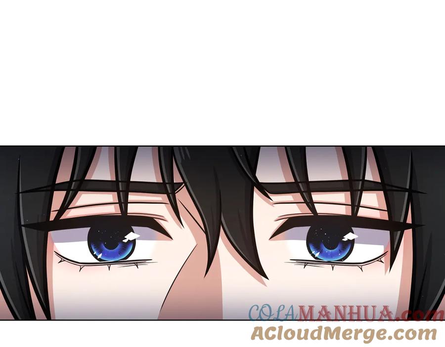 《骑士团的后花园》第53话 魔女的傀儡 第5页