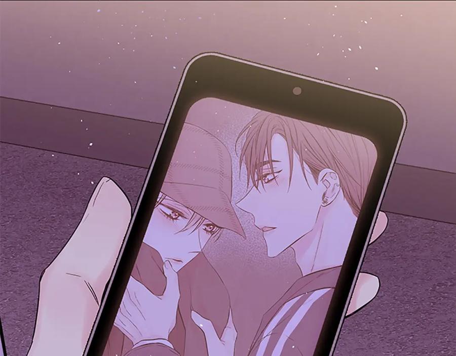 《别离我太近》第20话 跟踪狂 第99页