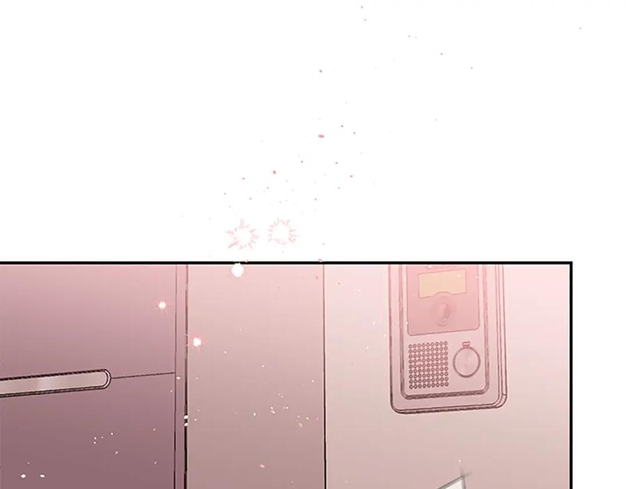 《别离我太近》第20话 跟踪狂 第55页