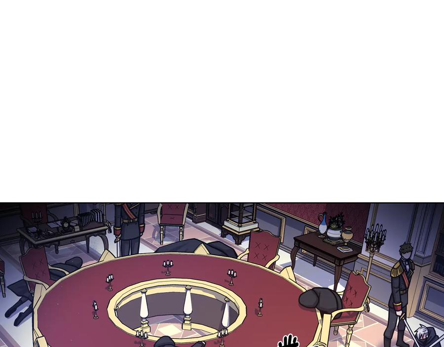 《骑士团的后花园》第53话 魔女的傀儡 第64页