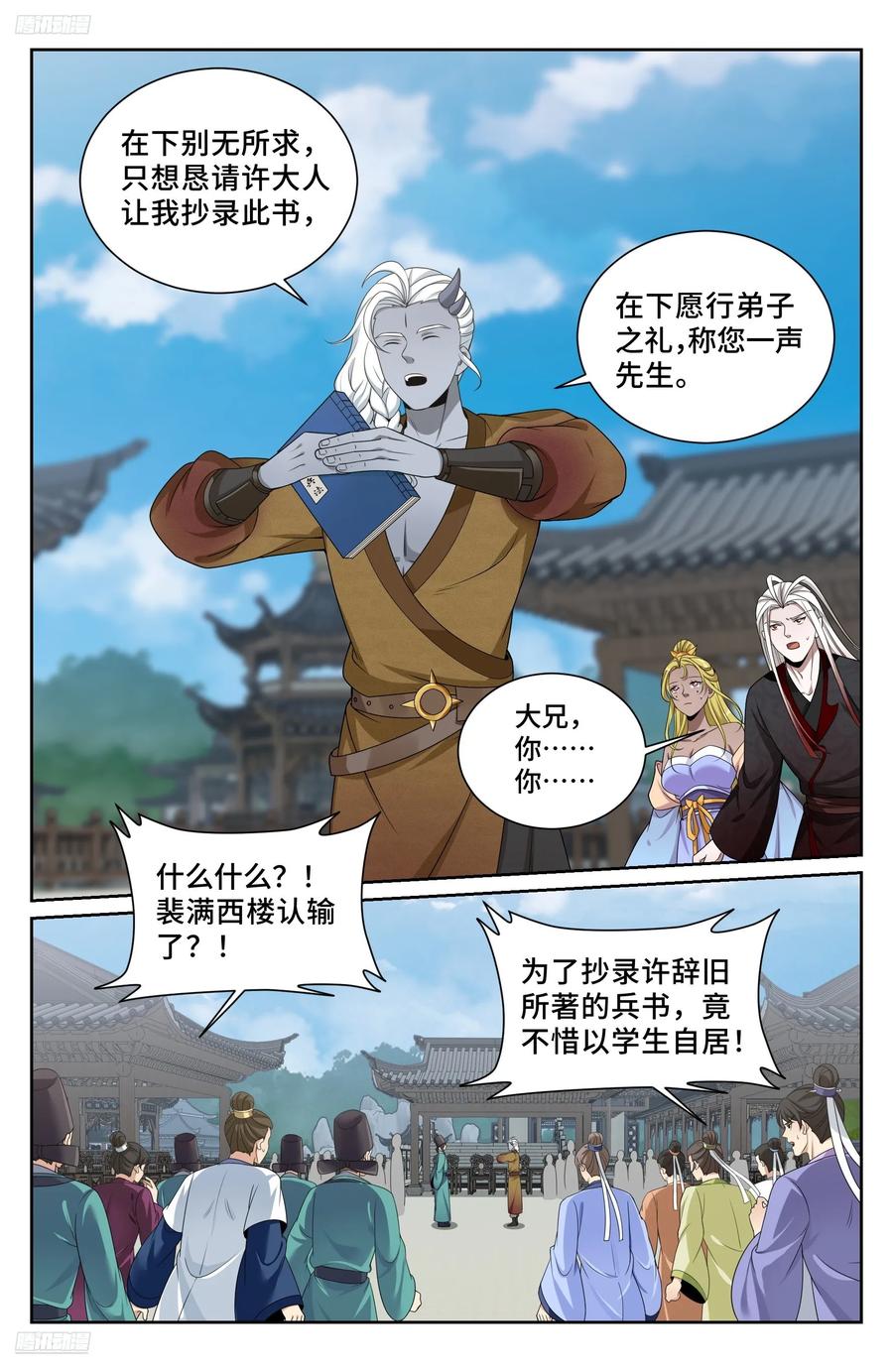 2.jpg