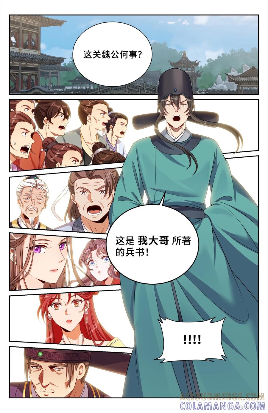 7.jpg
