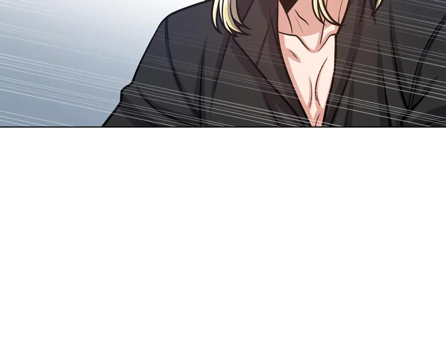 《骑士团的后花园》第54话 谋逆 第7页