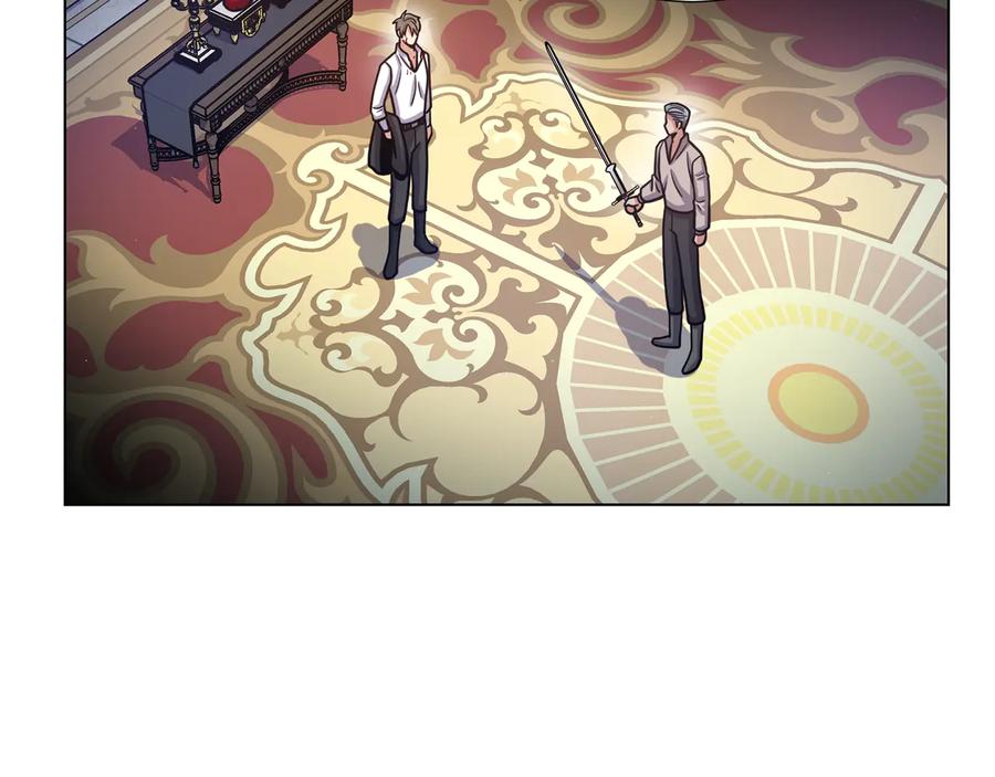 《骑士团的后花园》第54话 谋逆 第104页