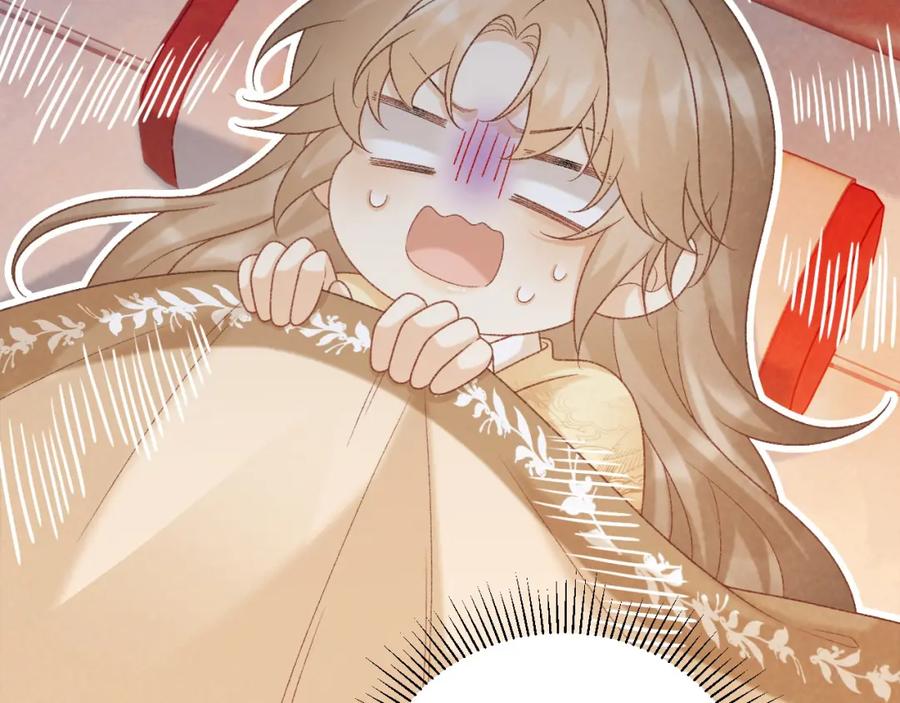 病态诱捕 第56话 玩点花样？ 第59页