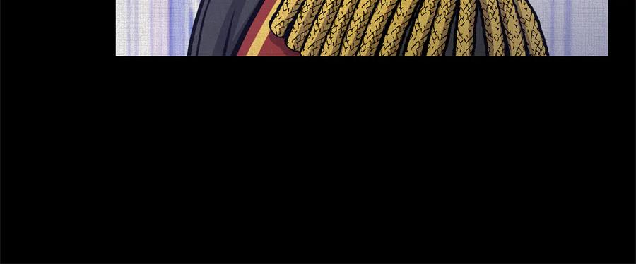 《骑士团的后花园》第54话 谋逆 第63页