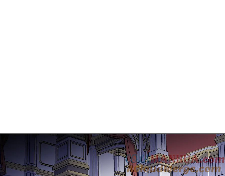 《骑士团的后花园》第54话 谋逆 第49页