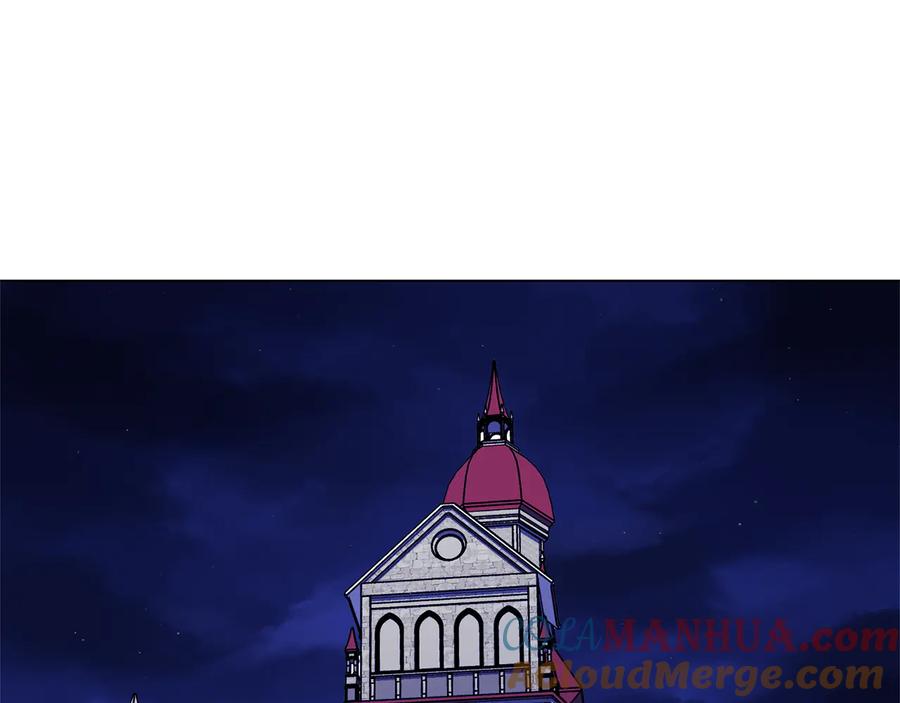 《骑士团的后花园》第54话 谋逆 第37页