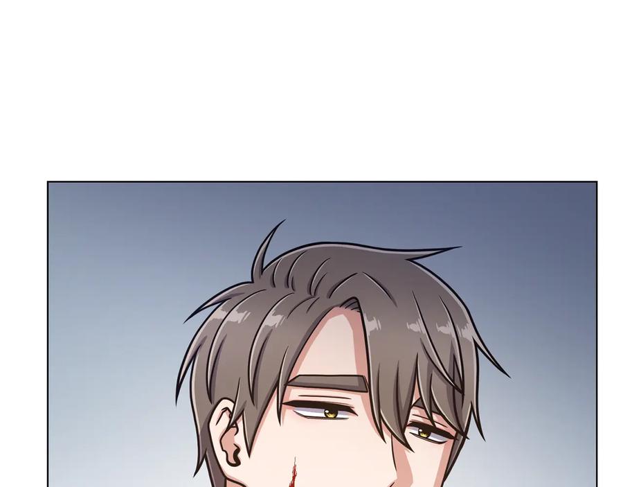《骑士团的后花园》第54话 谋逆 第52页